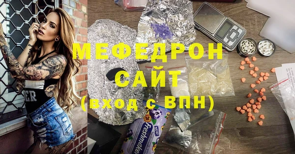 метадон Богданович